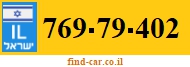 769-79-402