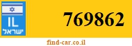 769862
