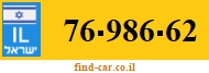 76-986-62