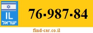 76-987-84