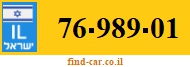 76-989-01