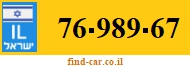 76-989-67