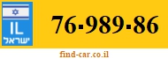 76-989-86