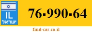 76-990-64