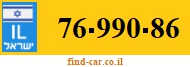 76-990-86