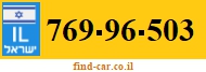 769-96-503