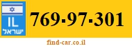 769-97-301