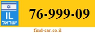 76-999-09