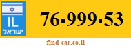 76-999-53
