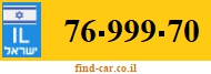 76-999-70