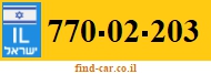 770-02-203