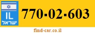770-02-603