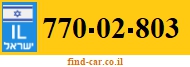 770-02-803
