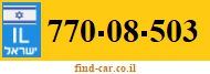 770-08-503