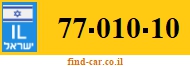 77-010-10