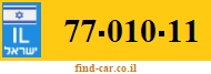 77-010-11