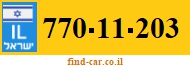 770-11-203