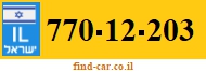 770-12-203