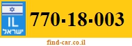 770-18-003