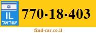 770-18-403