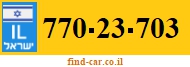 770-23-703