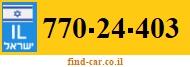 770-24-403
