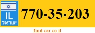 770-35-203