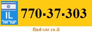 770-37-303