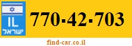 770-42-703