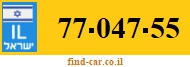 77-047-55