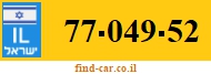 77-049-52