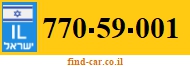 770-59-001