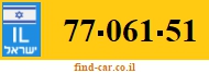 77-061-51
