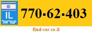 770-62-403