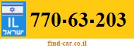 770-63-203
