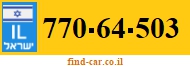 770-64-503