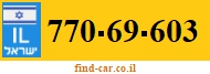 770-69-603