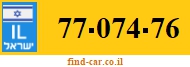 77-074-76