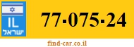 77-075-24