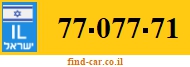 77-077-71