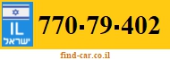 770-79-402