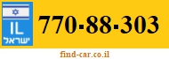 770-88-303