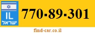 770-89-301