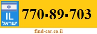 770-89-703