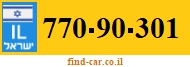770-90-301