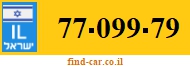 77-099-79