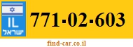 771-02-603
