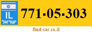 771-05-303