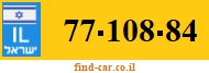 77-108-84