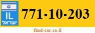 771-10-203
